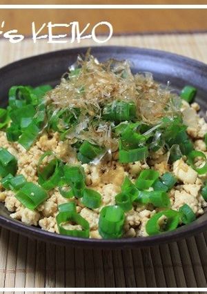 【農家のレシピ】雷豆腐-レシピのメイン写真