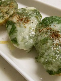 ポテトのモロヘイヤソースチーズ焼き-レシピのメイン写真