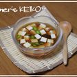 【農家のレシピ】枝豆入り冷やしだしやっこ