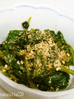 ほうれん草の焼肉のたれあえ-レシピのメイン写真