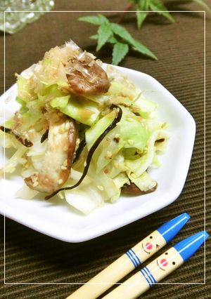 キャベツ×椎茸の塩昆布梅おかか和え-レシピのメイン写真