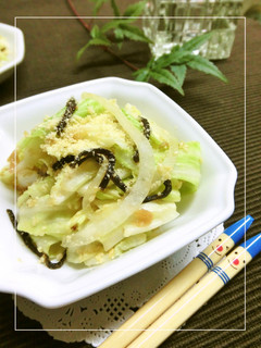 キャベツ×玉葱の塩昆布梅胡麻和え-レシピのメイン写真