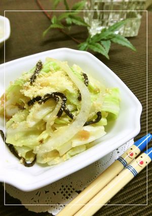 キャベツ×玉葱の塩昆布梅胡麻和え-レシピのメイン写真