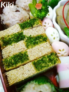 おせち**鶏の松風焼き-レシピのメイン写真