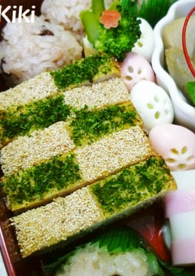 おせち**鶏の松風焼き-レシピのメイン写真