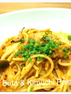オイマヨ豚キムチパスタ-レシピのメイン写真