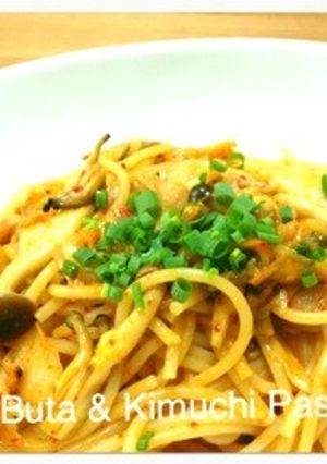 オイマヨ豚キムチパスタ-レシピのメイン写真