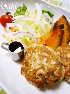 はんぺんふわふわ*大豆バーグ-レシピのメイン写真