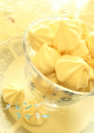 さくさくメレンゲクッキー-レシピのメイン写真