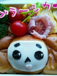 キャラ弁♡ チェブラーシカ-レシピのメイン写真