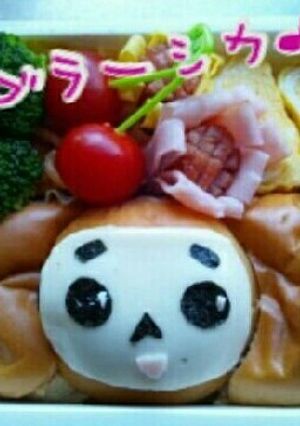 キャラ弁♡　チェブラーシカ-レシピのメイン写真