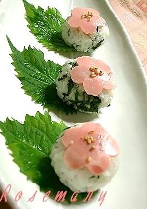 ぱっくん♪　一口サイズのころころ桜菜飯-レシピのメイン写真