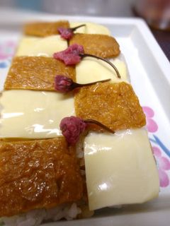 簡単☆きつね市松寿司-レシピのメイン写真