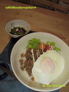 ☆焼肉そぼろご飯☆-レシピのメイン写真