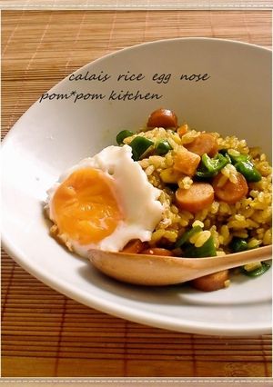 ご飯に一手間♪まろやかな簡単カレー炒飯-レシピのメイン写真