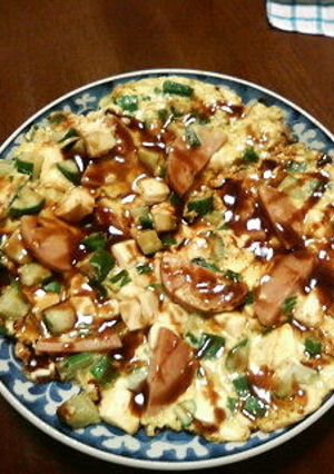 豆腐と胡瓜のお魚キッシュ風　-レシピのメイン写真
