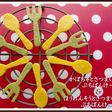 離乳食♪ほうれん草とさつま芋のぱんけーき