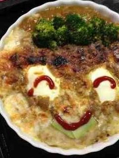 節分に♪ デコ『焼きカレー』-レシピのメイン写真