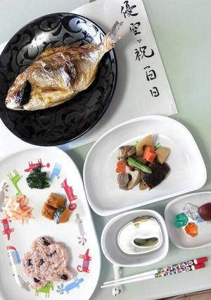 お食い初め（覚え書き）-レシピのメイン写真