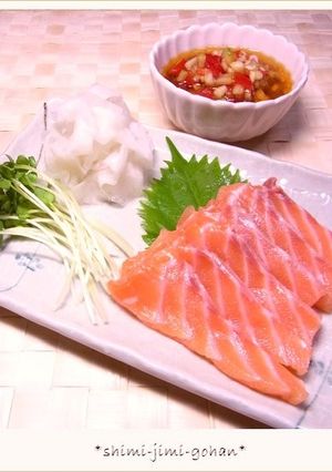 サルサ風醤油ソースで♪ サーモンのお刺身-レシピのメイン写真