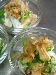 夏にピッタリ☆簡単オクラ・長芋・豆腐♪-レシピのメイン写真