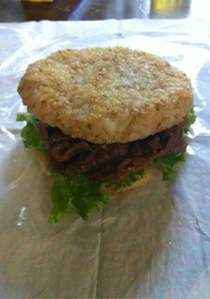 ベタ褒めモス風ライスバーガー-レシピのメイン写真
