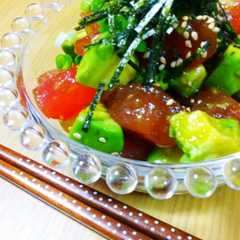 รูปของ マグロとアボカドの黄身わさび醤油和え♥