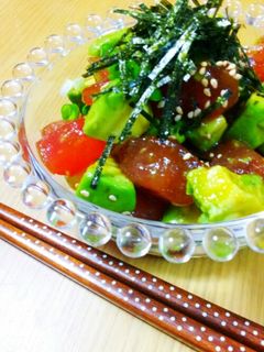 マグロとアボカドの黄身わさび醤油和え♥-レシピのメイン写真