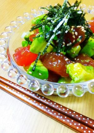 マグロとアボカドの黄身わさび醤油和え♥-レシピのメイン写真