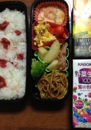 梅干しご飯-レシピのメイン写真