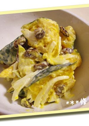 南瓜のサラダ-レシピのメイン写真