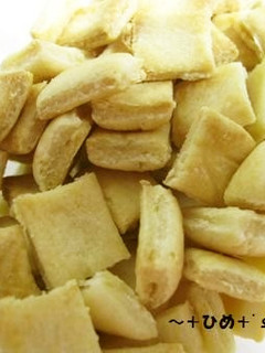 わんこおやつ☆さつまいもクッキー-レシピのメイン写真