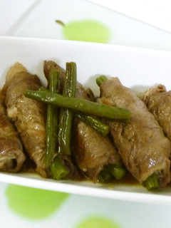 インゲン豆とにんじんの肉巻き-レシピのメイン写真
