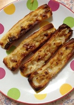 残り物のベーコン玉ねぎdeちくわ焼き-レシピのメイン写真