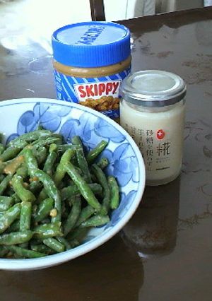 ピーナツ和えのたれ-レシピのメイン写真