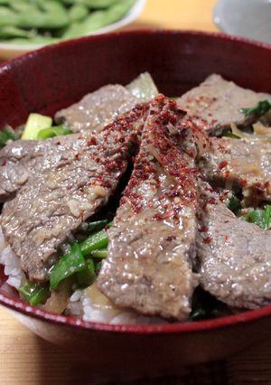 うちの「食べる塩だれ」。焼肉や冷や奴に♪-レシピのメイン写真