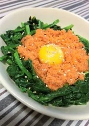 ほうれんそうたまごニンジン-レシピのメイン写真