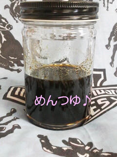 手作り☆めっちゃ美味しい麺つゆ☆簡単-レシピのメイン写真