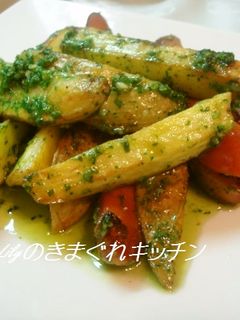 ポテトとソーセージのバジル和え-レシピのメイン写真