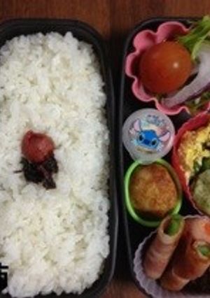 ボリュームたっぷり-レシピのメイン写真