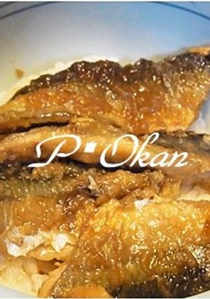 サンマの照り焼き丼-レシピのメイン写真