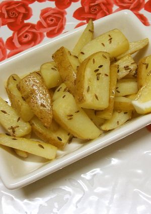 クミンポテト-レシピのメイン写真