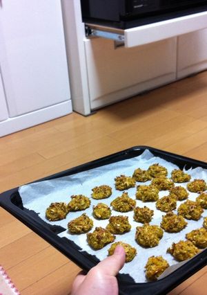 愛犬のあせな大喜び　かぼちゃクッキー-レシピのメイン写真