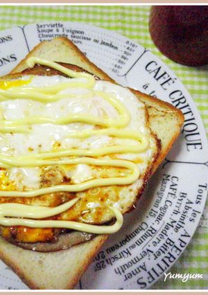 照り焼きハムエッグトースト-レシピのメイン写真