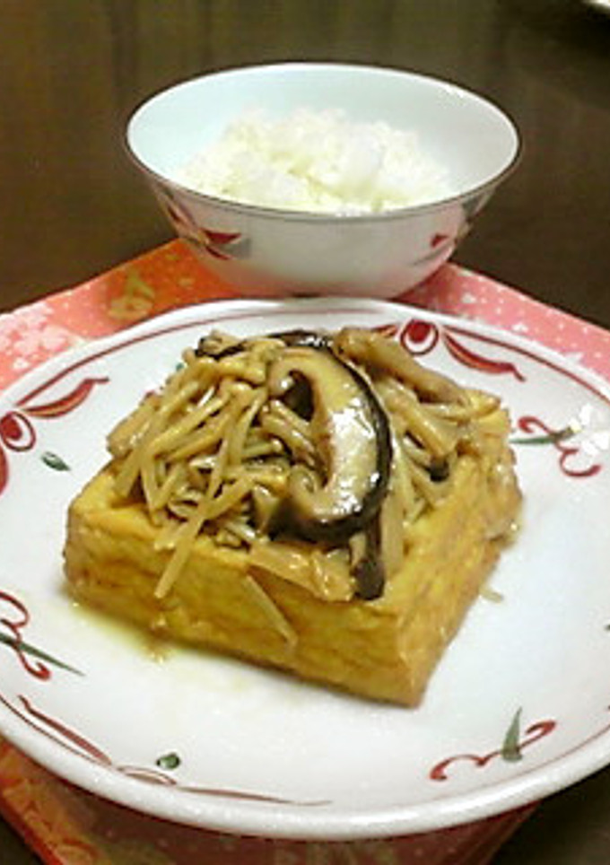 生揚げ＊えのきと椎茸のあんかけ風-レシピのメイン写真