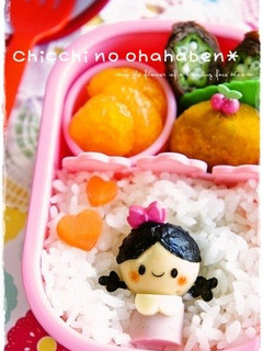 *キャラ弁* うずらDE女の子と男の子♡-レシピのメイン写真