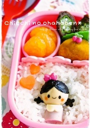 ＊キャラ弁＊　うずらDE女の子と男の子♡-レシピのメイン写真