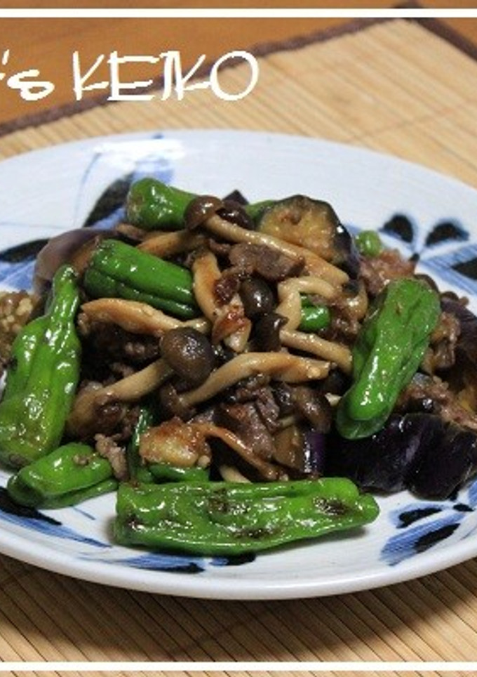 なすとししとうと牛肉の甘辛炒め-レシピのメイン写真