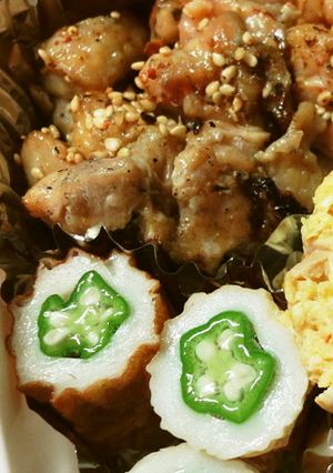 お弁当に*竹輪のオクラ詰め*-レシピのメイン写真