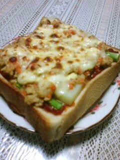 残りものでピザトースト☆-レシピのメイン写真
